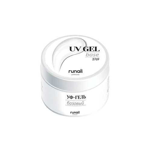 RUNAIL PROFESSIONAL Базовый УФ-гель #1