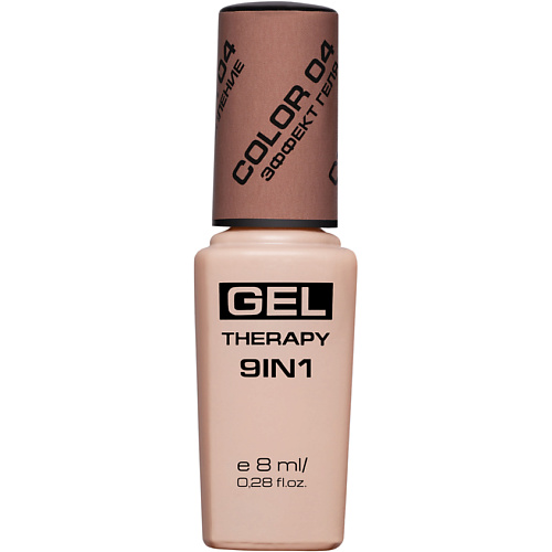 STELLARY Лак для ногтей Gel Therapy 9in1 #1
