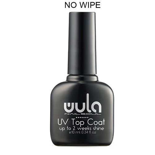 WULA NAILSOUL Топовое покрытие без липкого слоя Top Coat no wipe, тон 303 #1