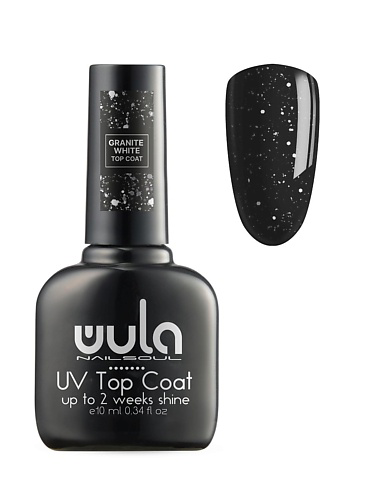 WULA NAILSOUL Верхнее покрытие с эффектом Granite White Top Coat #1