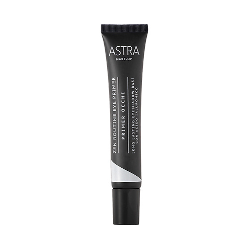 ASTRA Праймер под тени для век Zen Routine Eye Primer 30 #1