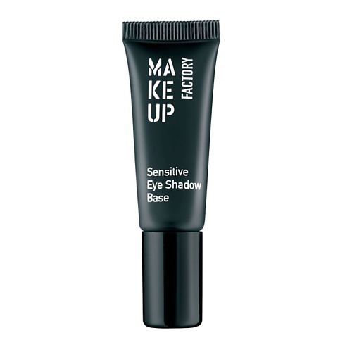 MAKE UP FACTORY База под тени для чувствительных глаз Sensitive Eye Shadow Base #1