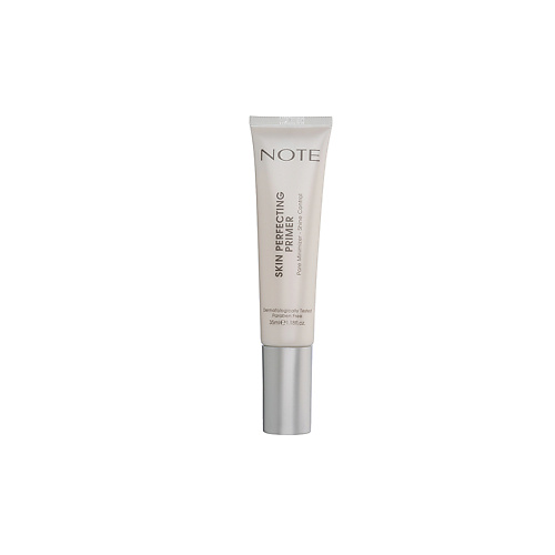 NOTE COSMETIQUE Основа под макияж 35 #1