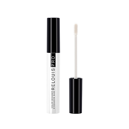 RELOUIS Основа под тени для век  PRO Color Designer Eyeshadow Base 3 #1