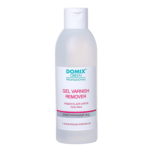 DOMIX GEL VARNISH REMOVER Средство для снятия гель - лака (шеллака) DGP 200 #1