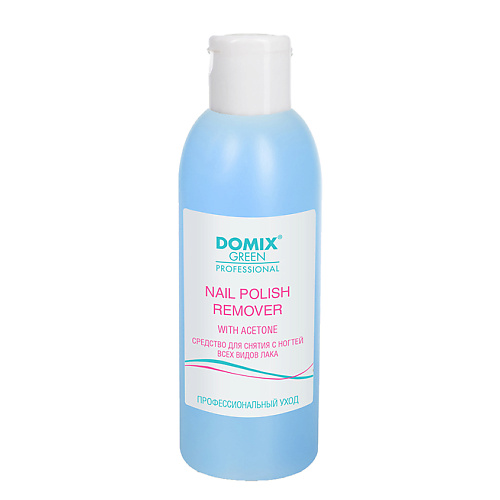 DOMIX NAIL POLISH REMOVER WITH ACETONE Средство для снятия всех видов лака с ацетоном DGP 200 #1