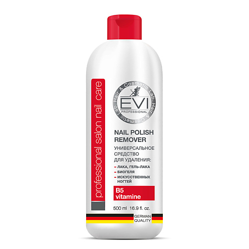 EVI PROFESSIONAL Универсальное средство для снятия всех видов лака Professional Salon Nail Care Nail Polish Remover 500 #1