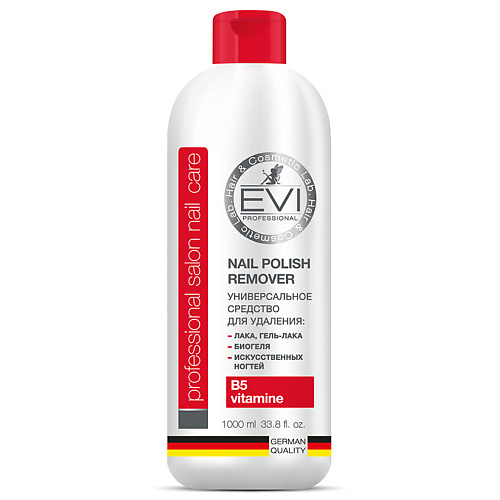 EVI PROFESSIONAL Универсальное средство для снятия всех видов лака Professional Salon Nail Care Nail Polish Remover 1000 #1