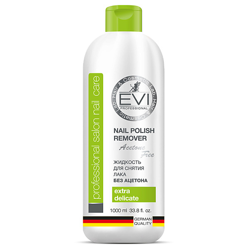 EVI PROFESSIONAL Жидкость для снятия лака без ацетона Professional Salon Nail Care Nail Polish Remover 1000 #1