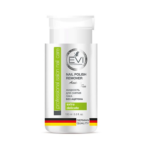 EVI PROFESSIONAL Жидкость для снятия лака без ацетона с помпой-дозатором Professional Salon Nail Care Nail Polish Remover 150 #1