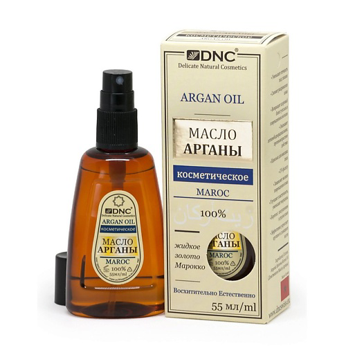 DNC Масло для волос и кожи аргана Argan Oil 55 #1