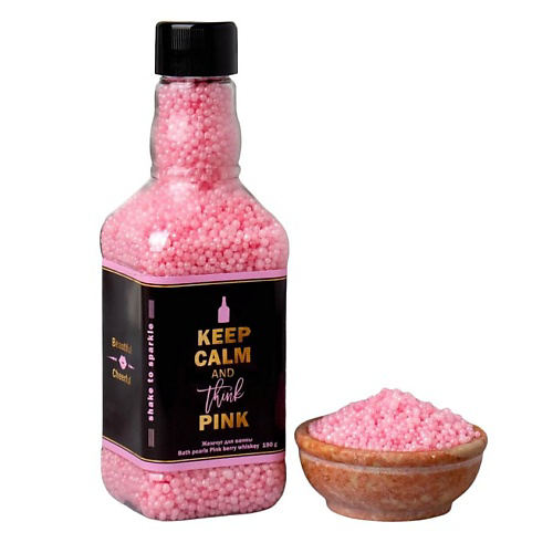 ЧИСТОЕ СЧАСТЬЕ Жемчуг для ванны "Keep calm and think pink" 190 #1