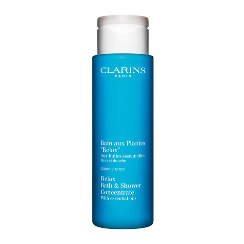 CLARINS Расслабляющая пена для ванн и душа Relax 200 #1