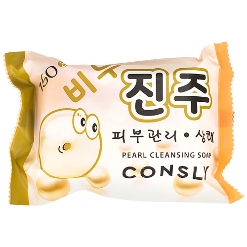 CONSLY Мыло освежающее с экстрактом жемчуга Pearl Cleansing Soap #1