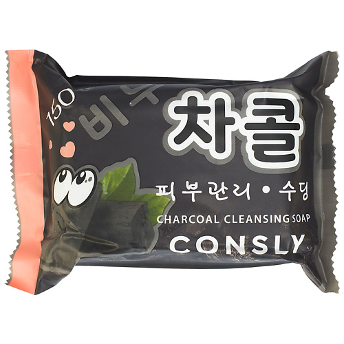 CONSLY Мыло выравнивающее мыло с древесным углём Charcoal Cleansing Soap #1