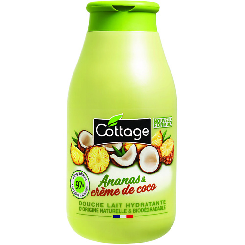 COTTAGE Молочко для душа увлажняющее Ананас Кокос Energizing Shower Gel Pineapple And Coconut Cream 250 #1
