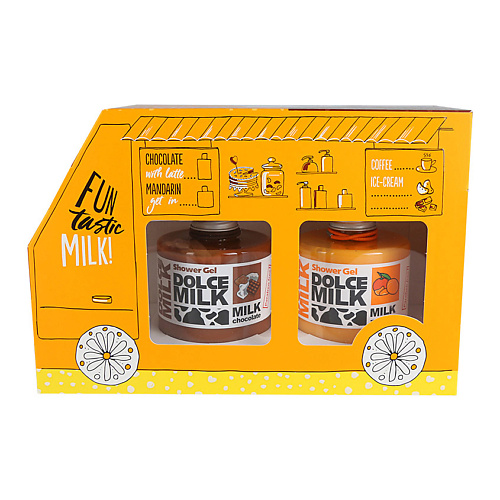 DOLCE MILK Набор 117 #1