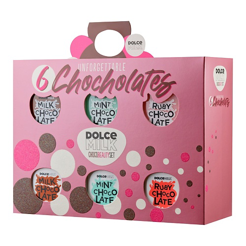 DOLCE MILK Набор 246 #1