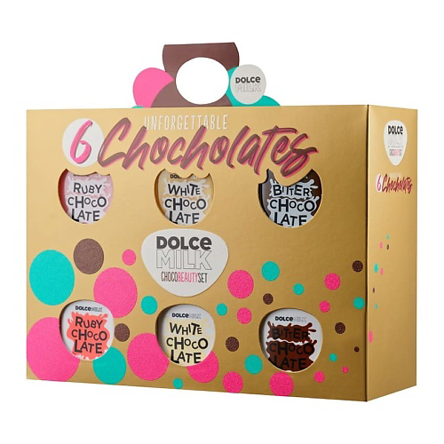 DOLCE MILK Набор 247 #1