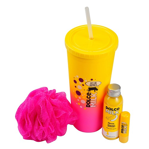 DOLCE MILK Набор 248 #1
