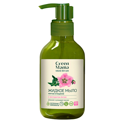 GREEN MAMA Жидкое мыло "Мягкое очищение" с экстрактом алтея Natural Skin Care 300 #1