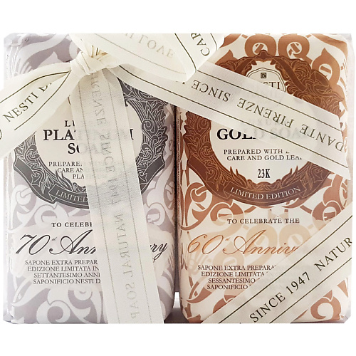 NESTI DANTE Набор мыла Luxury Platinum & Gold 60-th Anniversary #1
