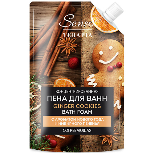 SENSOTERAPIA Концентрированная пена для ванн «GINGER COOKIES» согревающая 500 #1