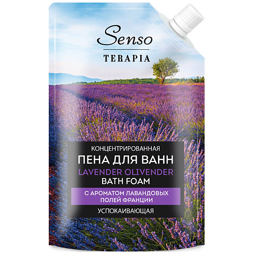 SENSOTERAPIA Концентрированная пена для ванн «LAVENDER OLIVENDER» успокаивающая 500 #1