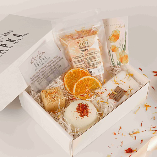 SOAPKA NATURAL HANDMADE COSMETICS Подарочный набор косметики для ванны "Цитрус" #1