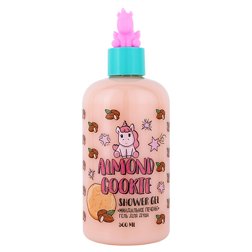 UNICORNS APPROVE Гель для душа "Миндальное печенье" 500 #1