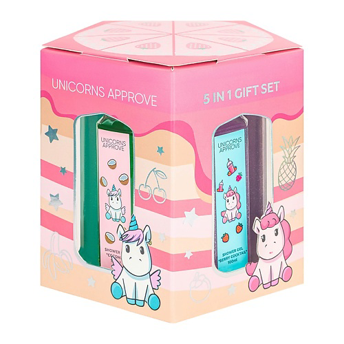UNICORNS APPROVE Подарочный набор №3 "YOUR CHOICE" #1