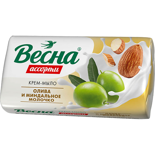 ВЕСНА Мыло  туалетное твердое олива и миндальное молочко 90 #1