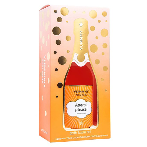 YUMMMY Подарочный набор Пена для ванной Aperol, please! #1