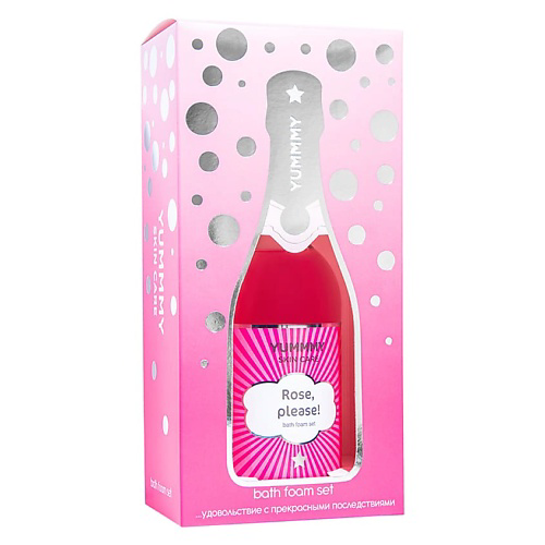 YUMMMY Подарочный набор Пена для ванной Rose, please! 650 #1
