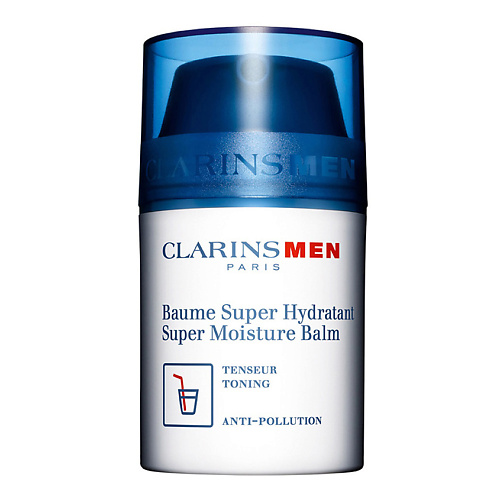 CLARINS Интенсивно увлажняющий бальзам для лица для мужчин Baume Super Hydratant 50 #1