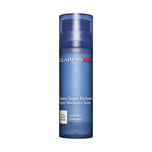 CLARINS Интенсивно увлажняющий бальзам для лица Baume Super Hydratant 50 #1
