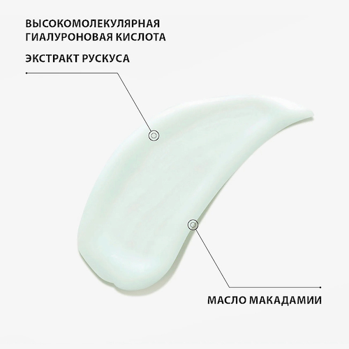 EISENBERG Бальзам увлажняющий для лица для мужчин Baume Essentiel Hydratant 75 #1
