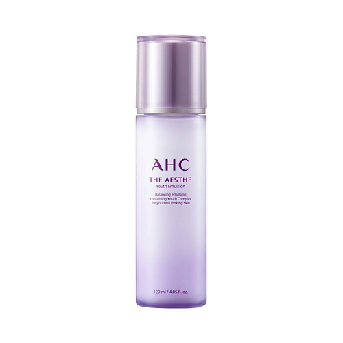 AHC  Эмульсия для лица интенсивная The Aesthe 120 #1