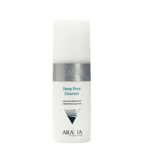ARAVIA PROFESSIONAL Гель для умывания с березовым дегтем Deep Pore Cleanser 150 #1