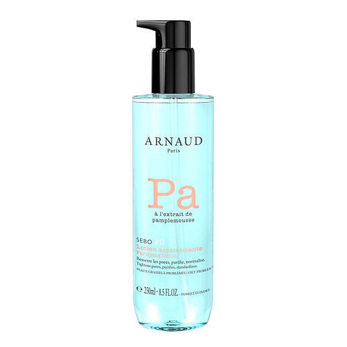 ARNAUD PARIS Лосьон для лица очищающий для жирной кожи с экстрактом грейпфрута Sebo 250 #1