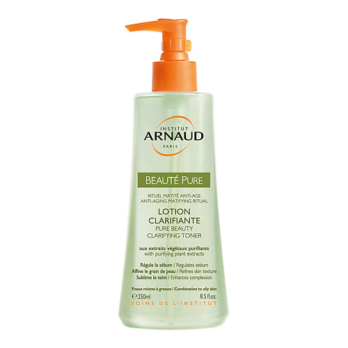 ARNAUD PARIS Тонизирующий лосьон для жирной кожи Beaute Pure 250 #1