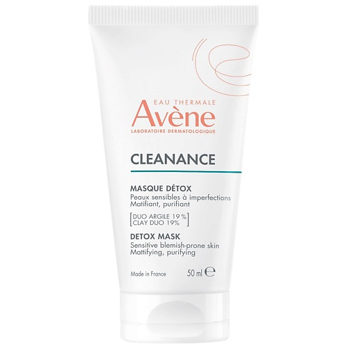 AVENE Маска для глубокого очищения Cleanance Mask 50 #1