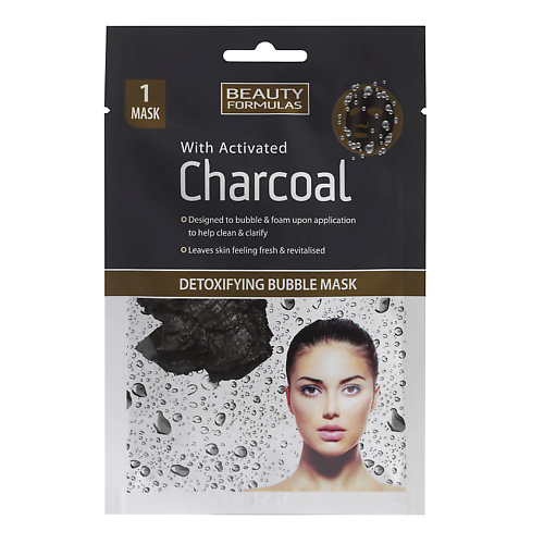 BEAUTY FORMULAS Маска для лица пузырьковая очищающая с активированным углём Charcoal Detoxifying Bubble Mask 26 #1