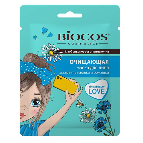 BIOCOS Тканевая мacка для лица Очищающая Cleansing 30 #1