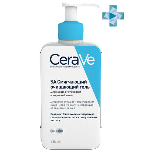 CERAVE SA Смягчающий очищающий гель для сухой, огрубевшей и неровной кожи Rough and Bumpy Skin #1