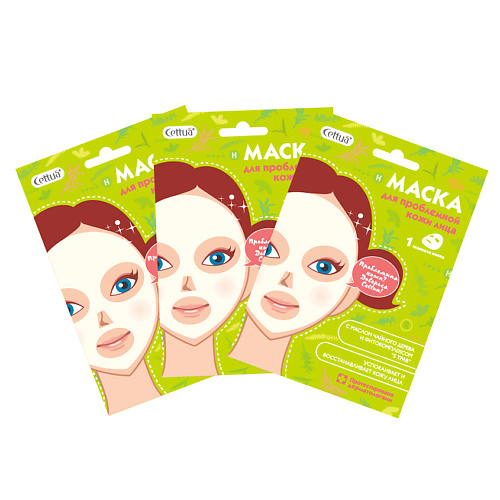 CETTUA Маска для проблемной кожи лица Trouble Clear Essence Mask #1