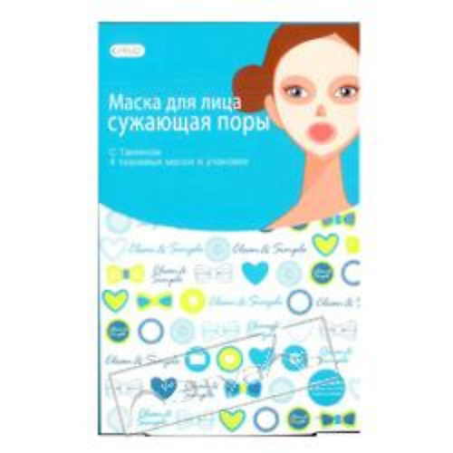 CETTUA Сужающая поры маска для лица Pore Control Essence Mask 4 #1