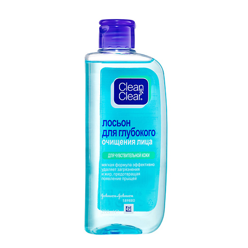 CLEAN & CLEAR Лосьон для глубокого очищения лица для чувствительной кожи 200 #1