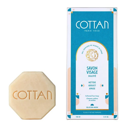 COTTAN Мыло для лица очищающее Softened Face Soap #1