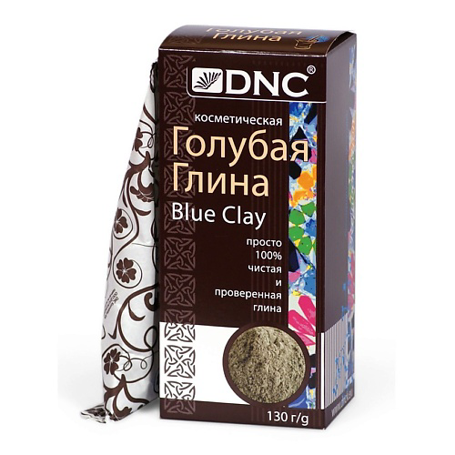 DNC Глина косметическая голубая Blue Clay #1